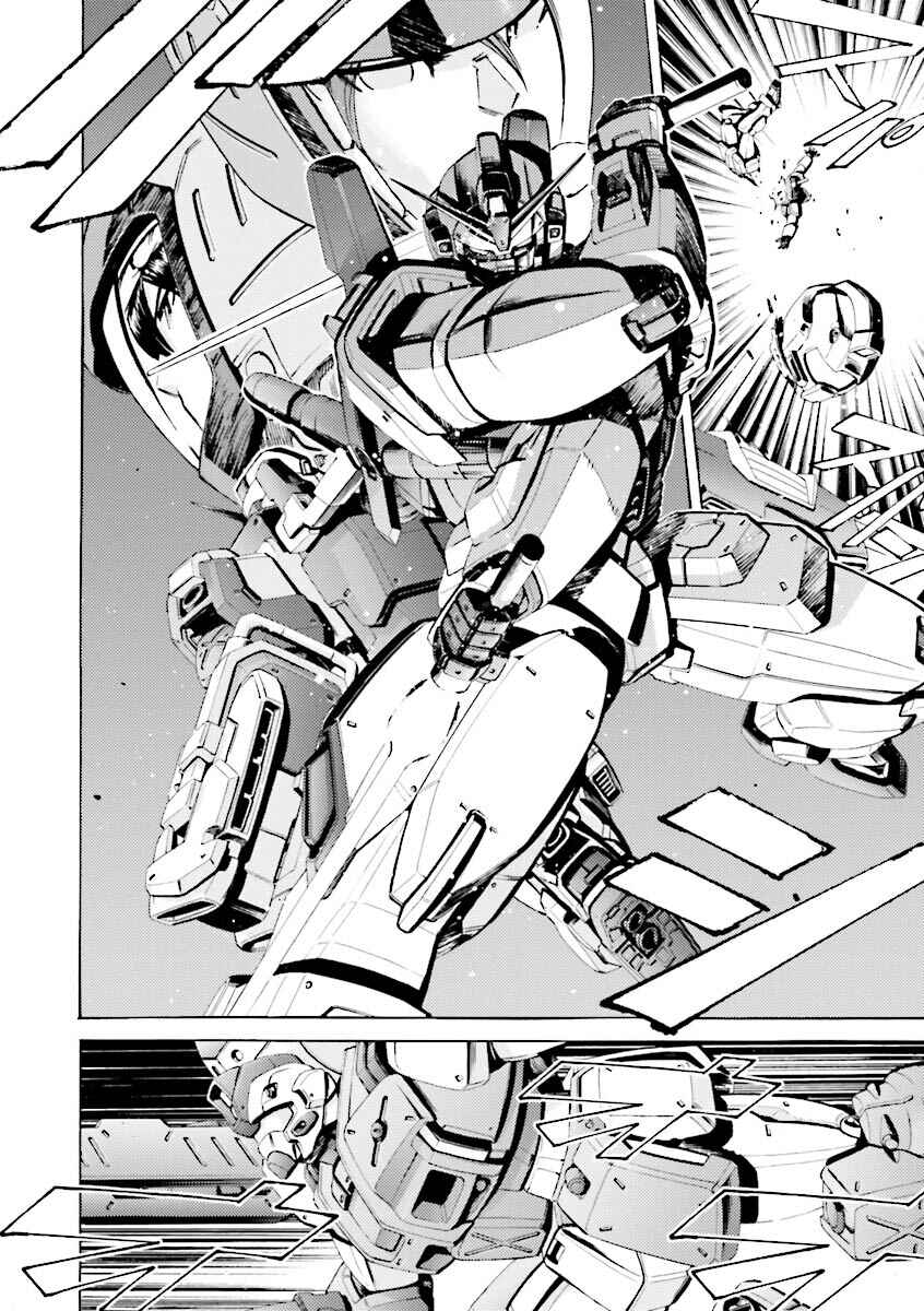 Page 16 Chapter 33 Mobile Suit Gundam Katana