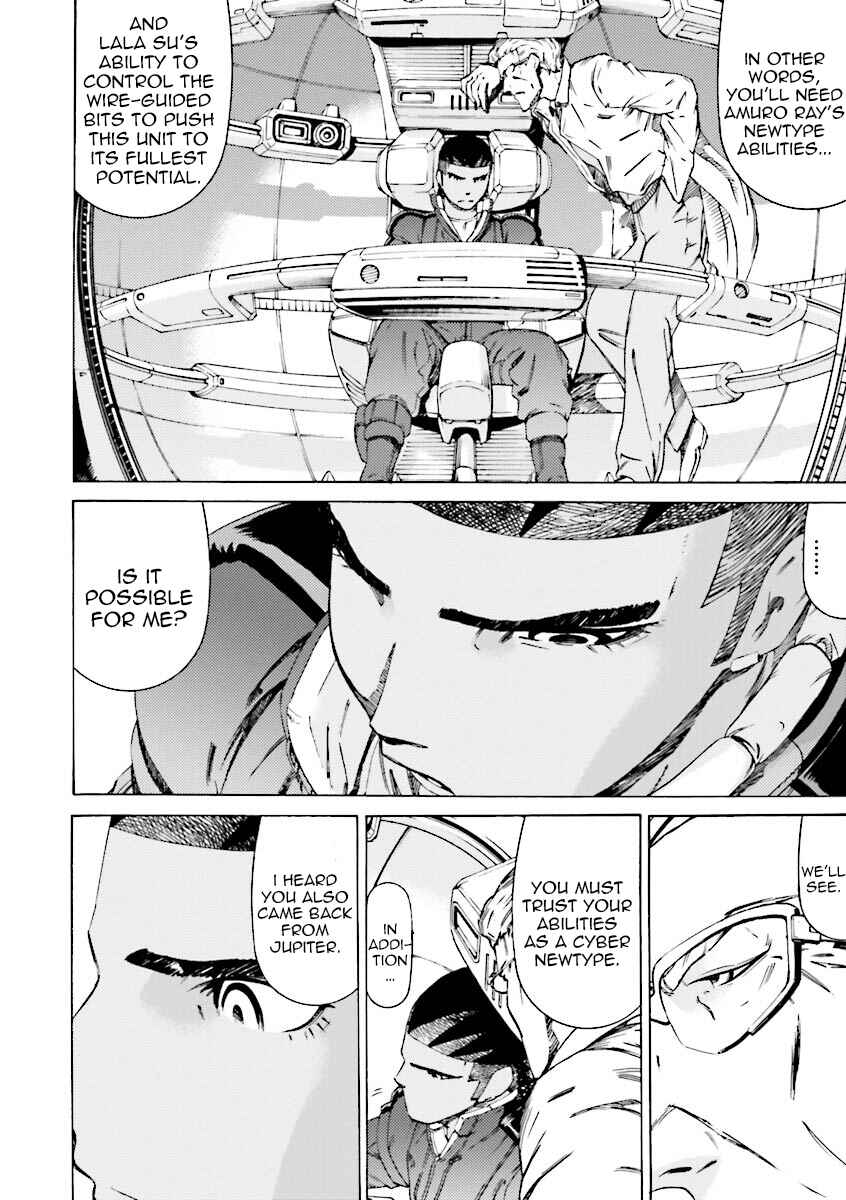 Page 2 Chapter 33 Mobile Suit Gundam Katana