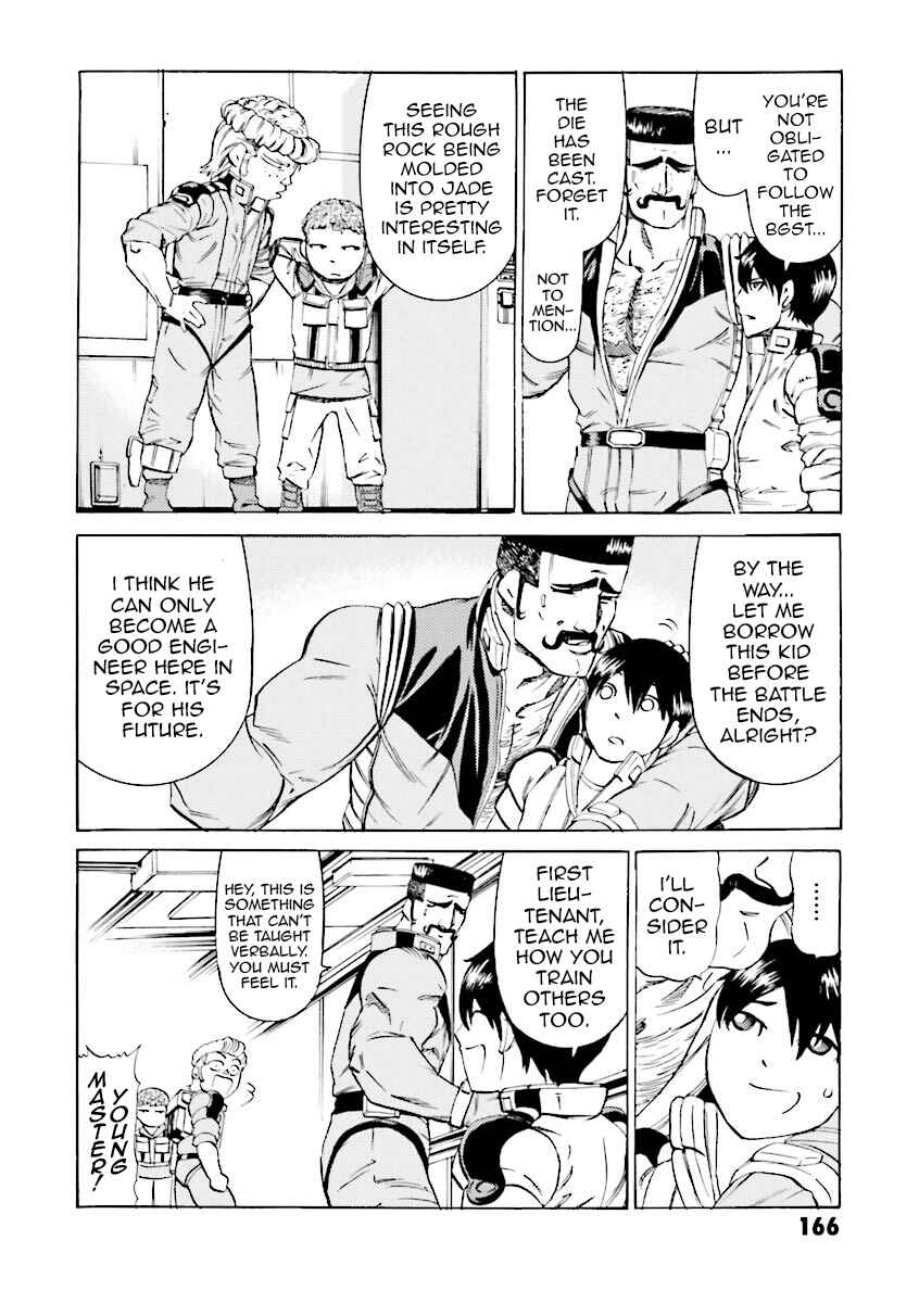 Page 4 Chapter 33 Mobile Suit Gundam Katana