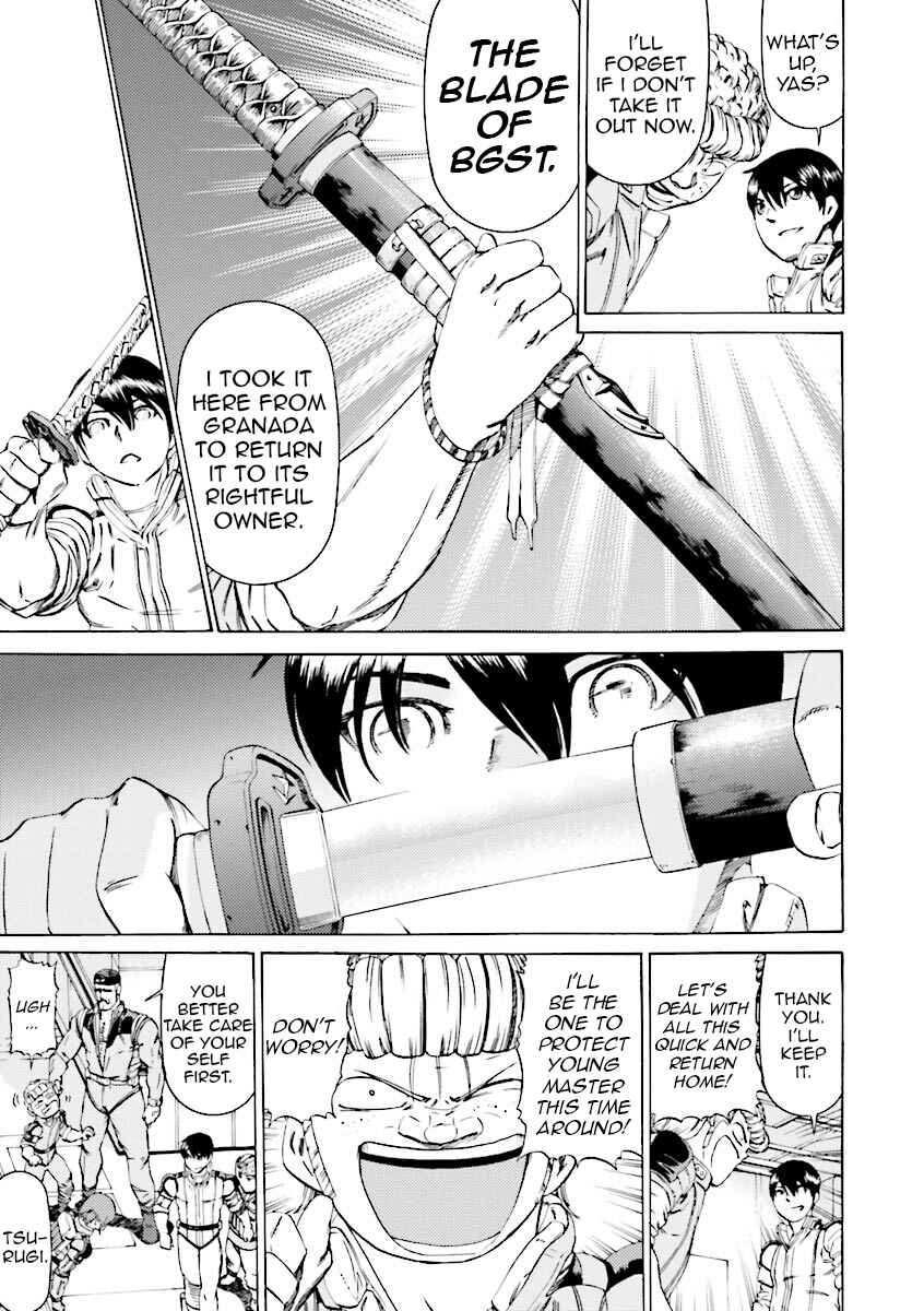 Page 5 Chapter 33 Mobile Suit Gundam Katana