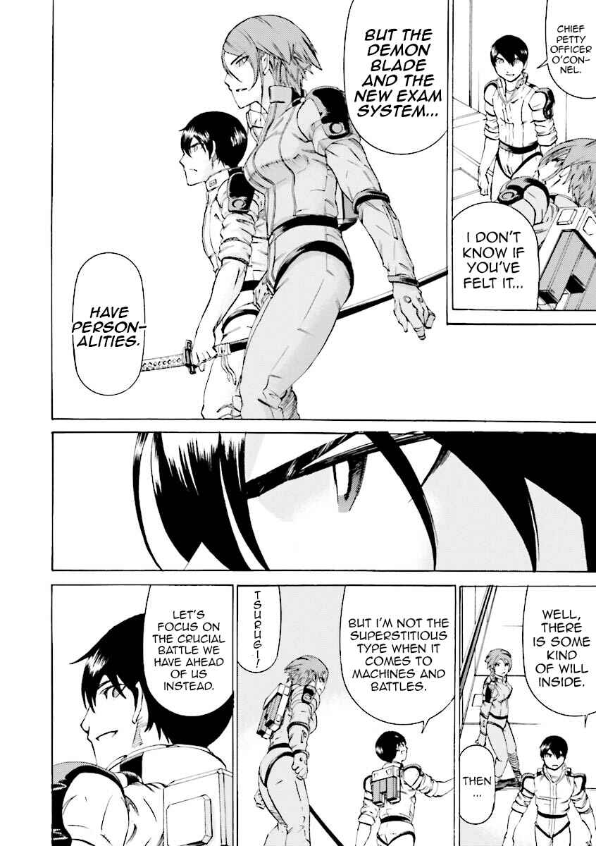 Page 6 Chapter 33 Mobile Suit Gundam Katana