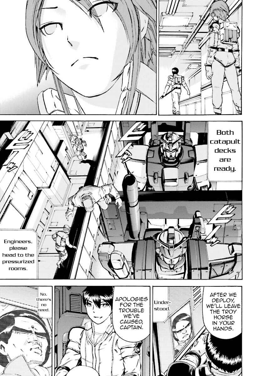 Page 7 Chapter 33 Mobile Suit Gundam Katana