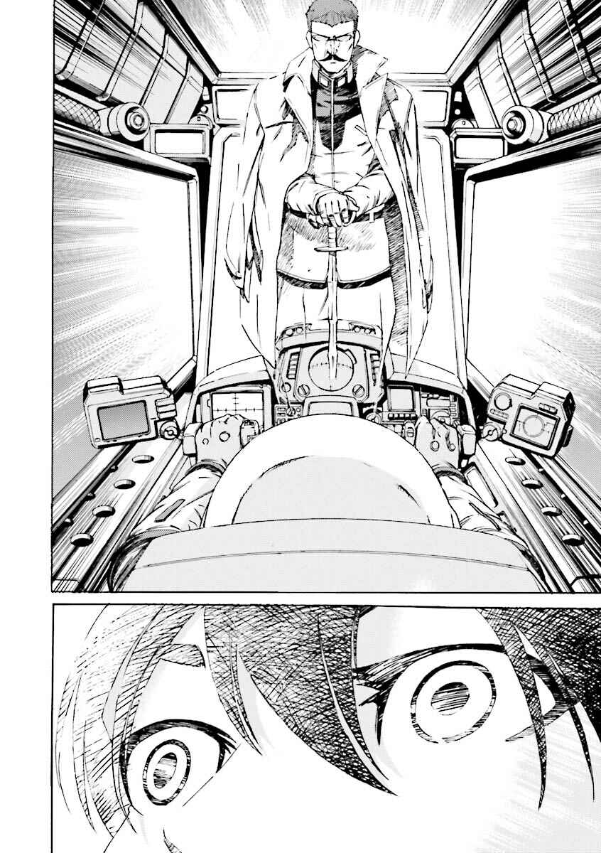 Page 9 Chapter 33 Mobile Suit Gundam Katana