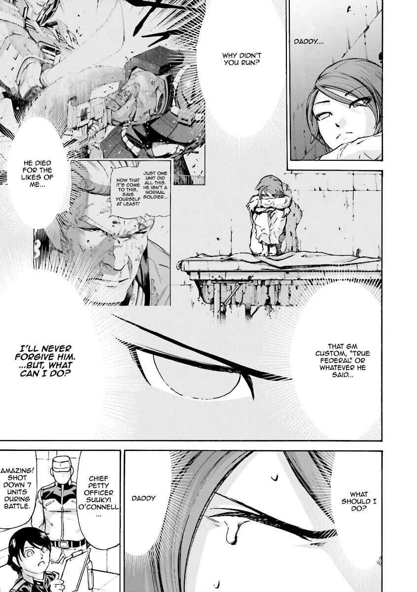 Page 14 Chapter 5 Mobile Suit Gundam Katana