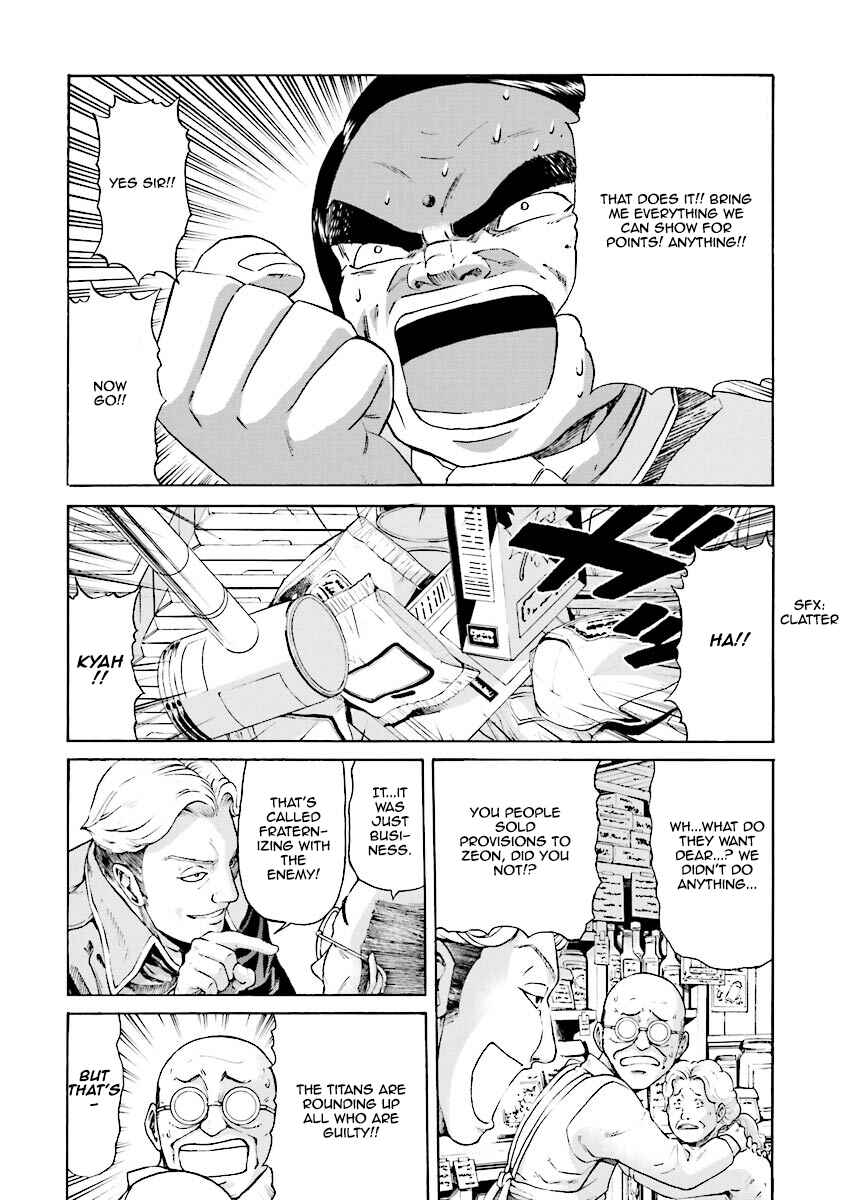 Page 17 Chapter 5 Mobile Suit Gundam Katana