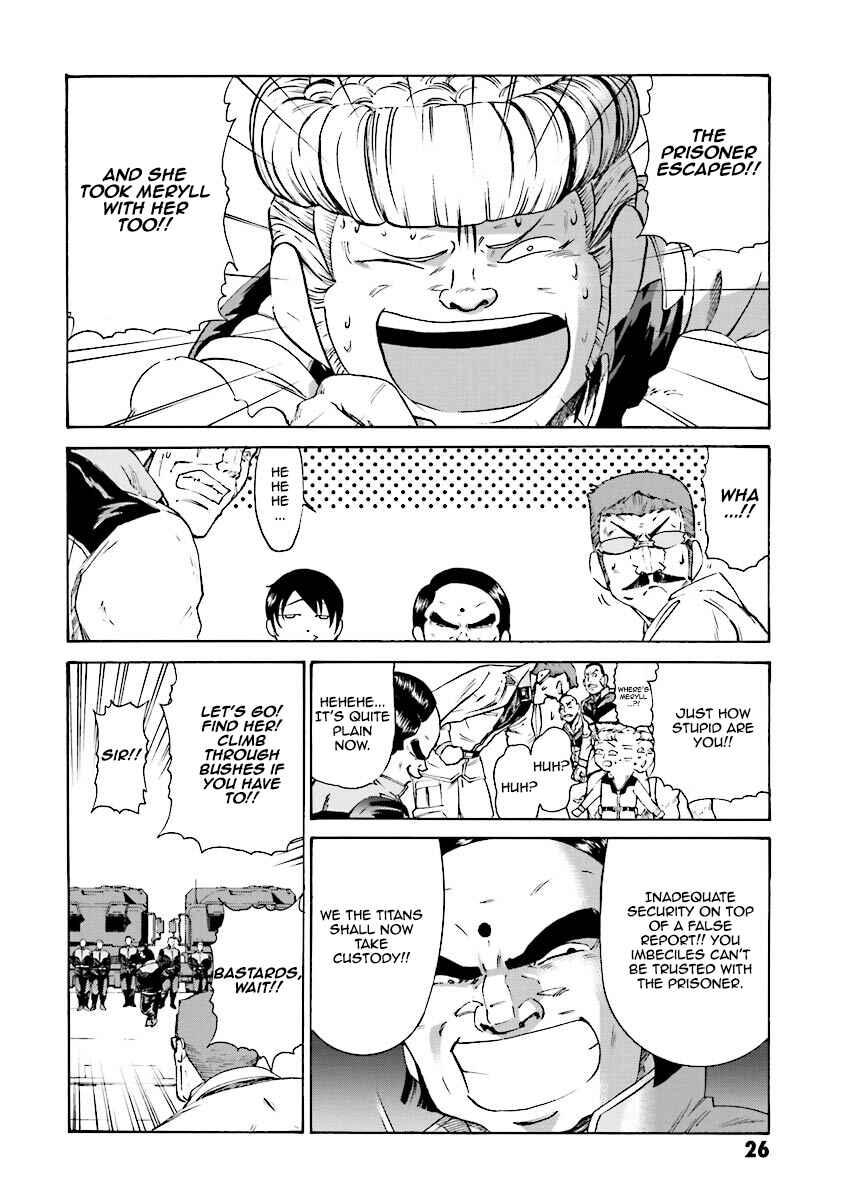 Page 25 Chapter 5 Mobile Suit Gundam Katana