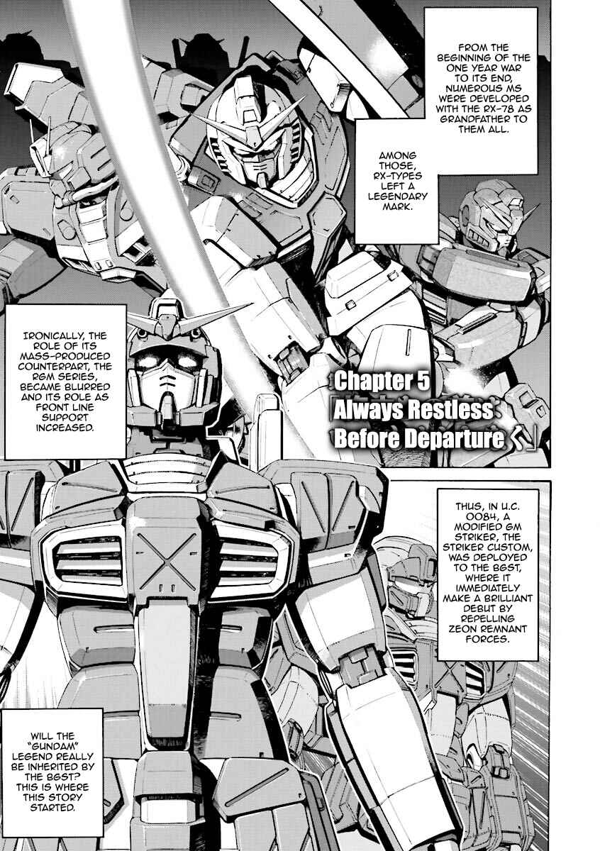 Page 4 Chapter 5 Mobile Suit Gundam Katana