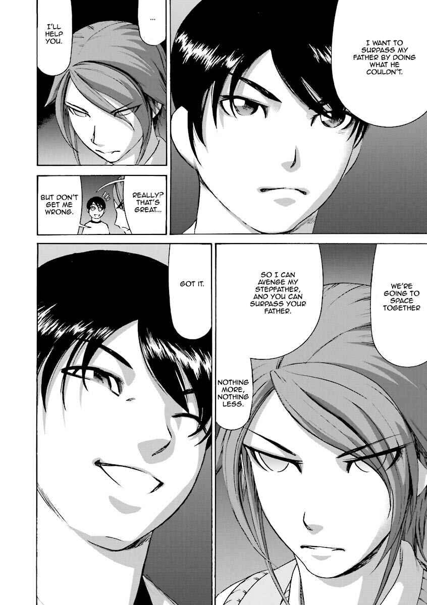 Page 41 Chapter 5 Mobile Suit Gundam Katana