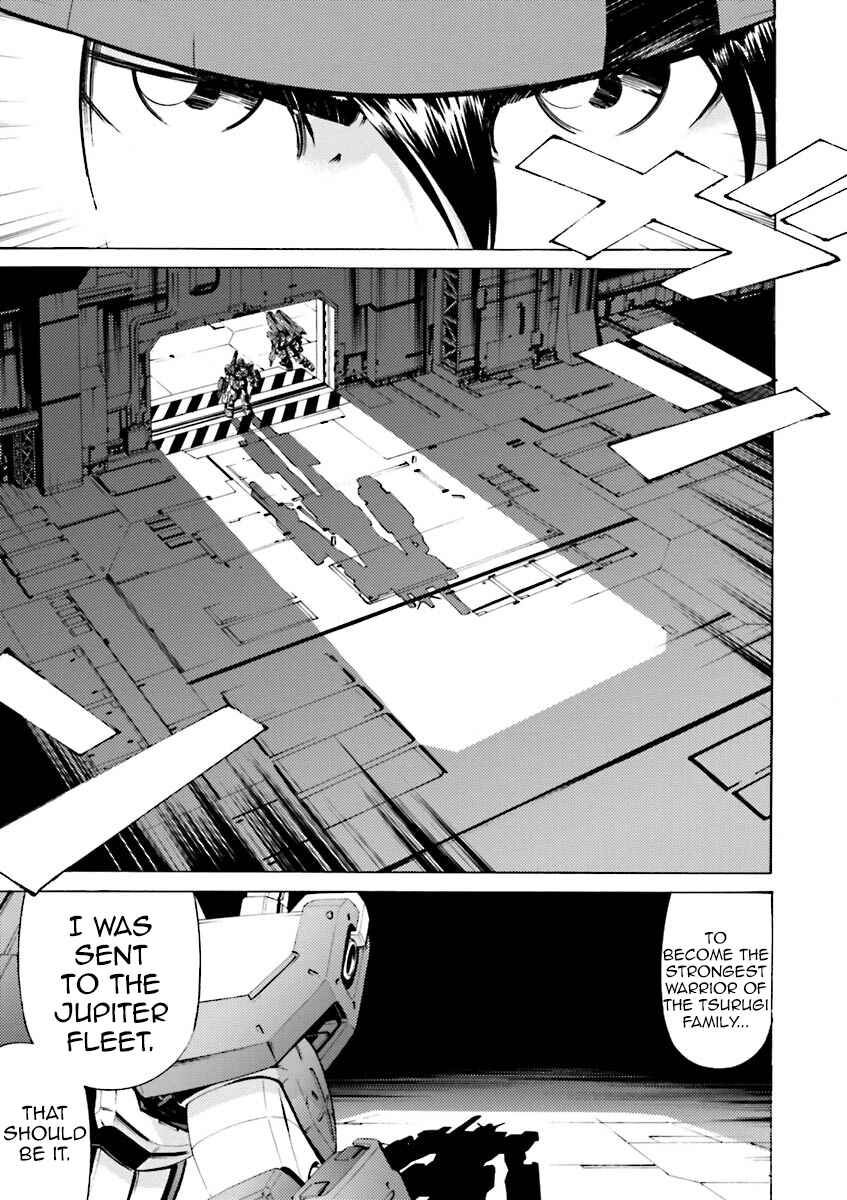 Page 7 Chapter 36 Mobile Suit Gundam Katana