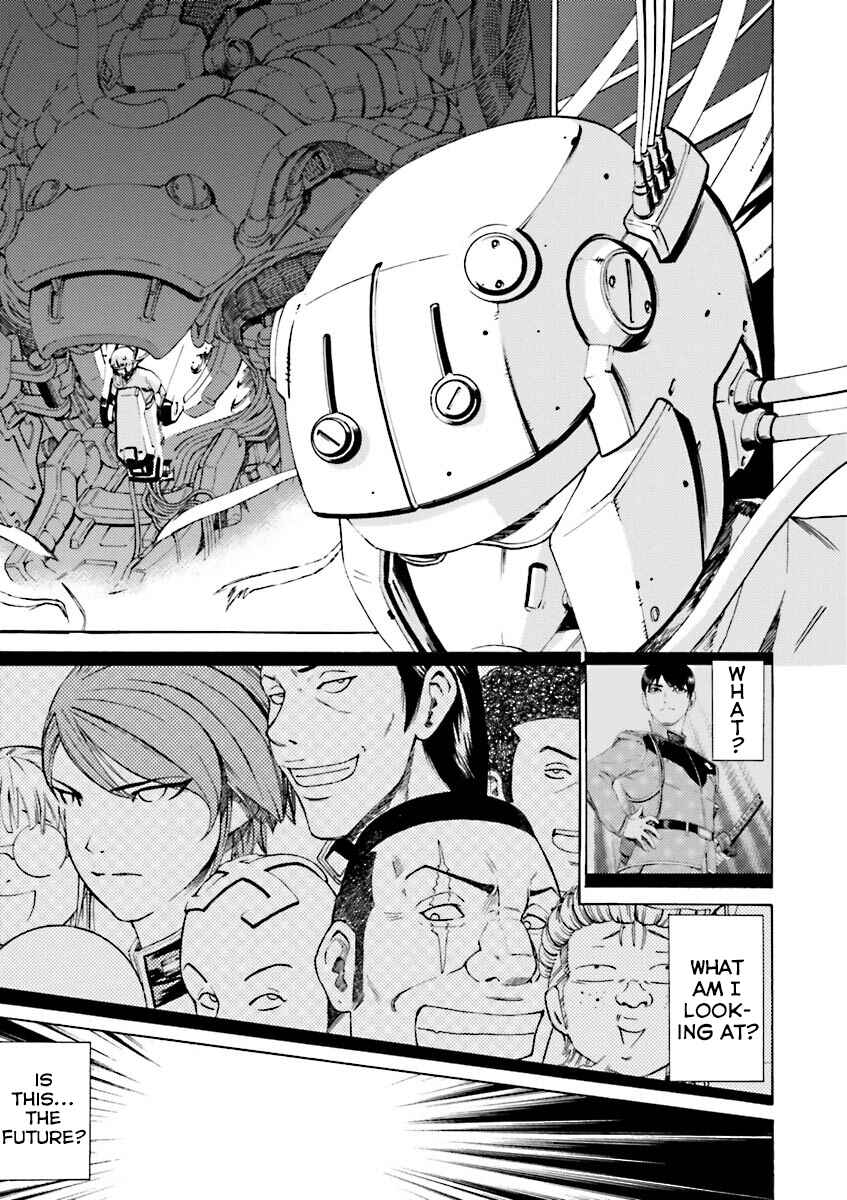 Page 5 Chapter 36 Mobile Suit Gundam Katana