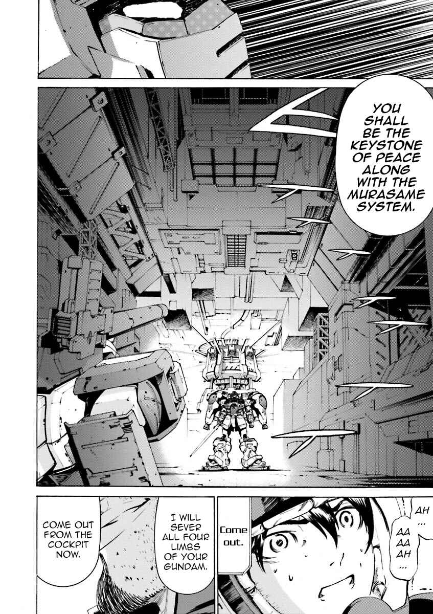 Page 18 Chapter 36 Mobile Suit Gundam Katana