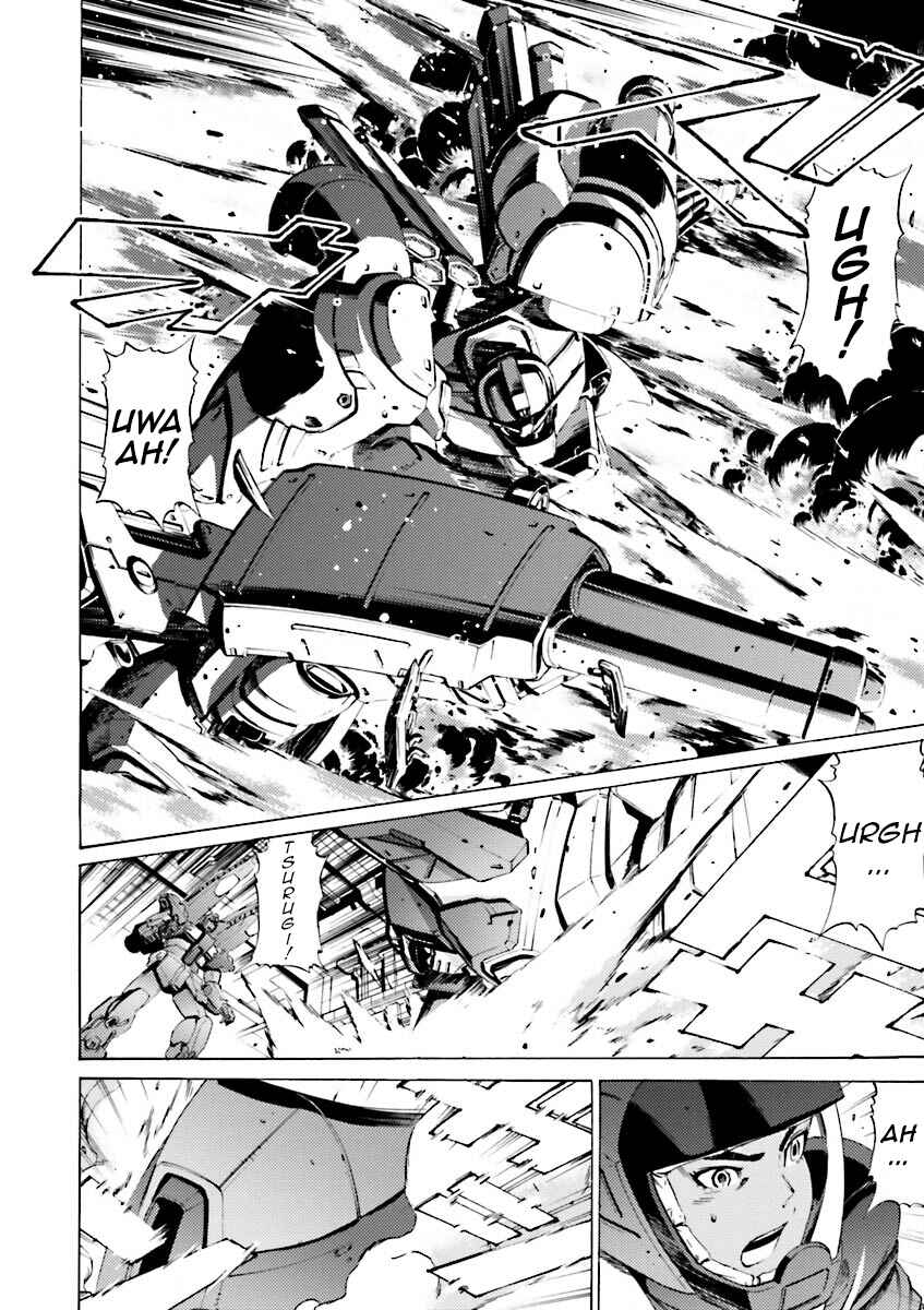 Page 20 Chapter 36 Mobile Suit Gundam Katana