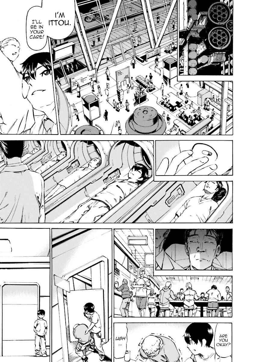 Page 3 Chapter 36 Mobile Suit Gundam Katana