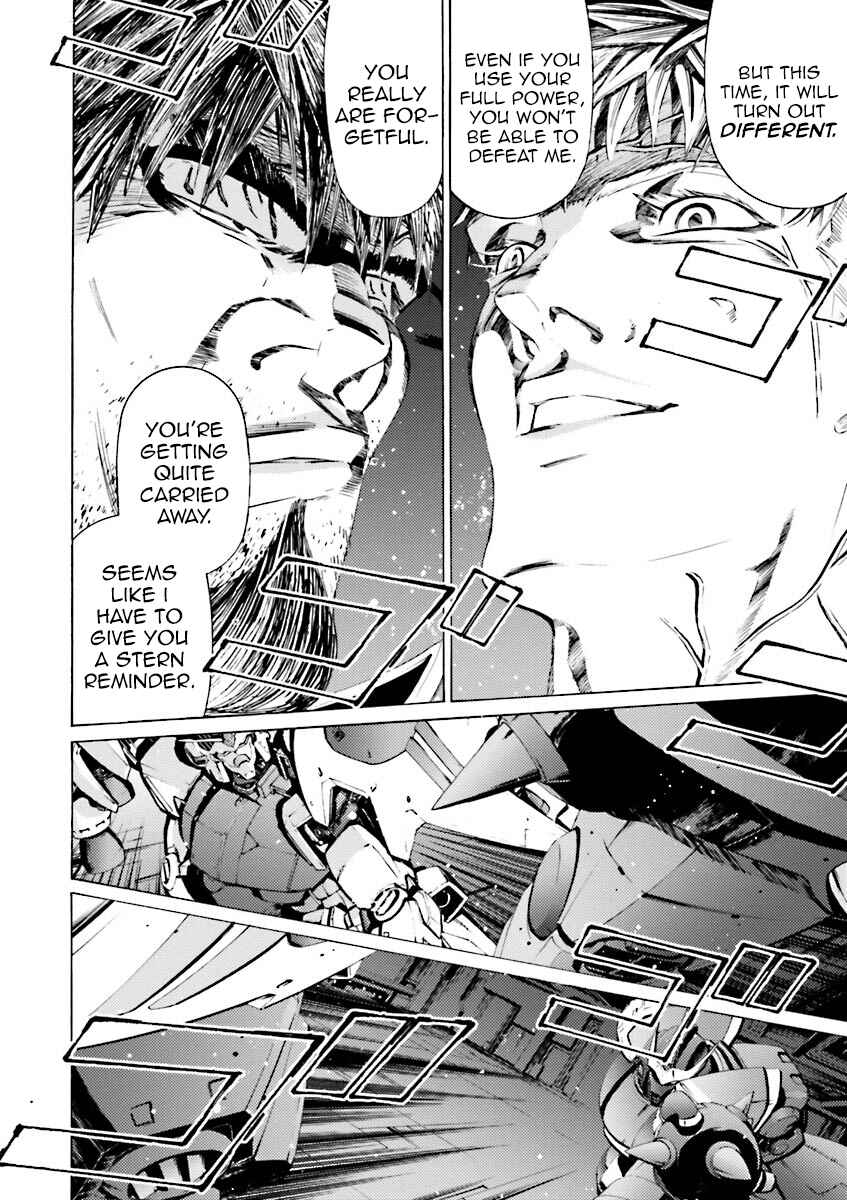 Page 24 Chapter 36 Mobile Suit Gundam Katana