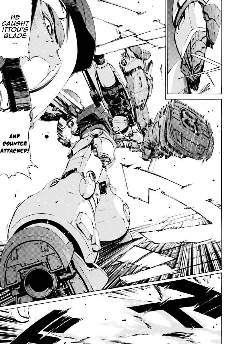 Page 13 Chapter 36 Mobile Suit Gundam Katana