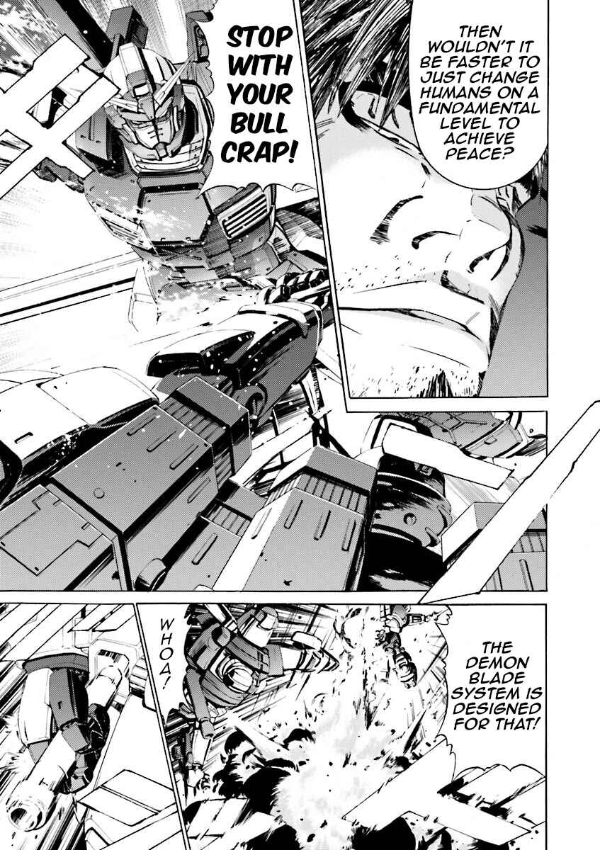 Page 15 Chapter 36 Mobile Suit Gundam Katana
