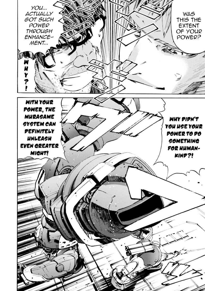 Page 27 Chapter 36 Mobile Suit Gundam Katana