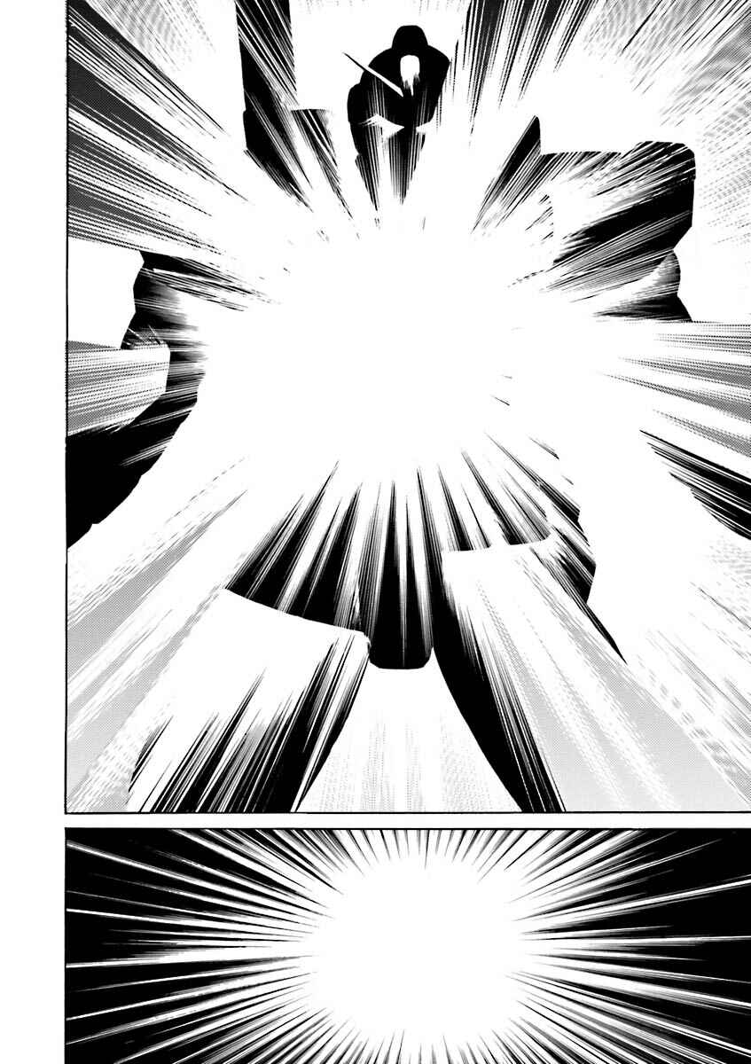 Page 6 Chapter 36 Mobile Suit Gundam Katana