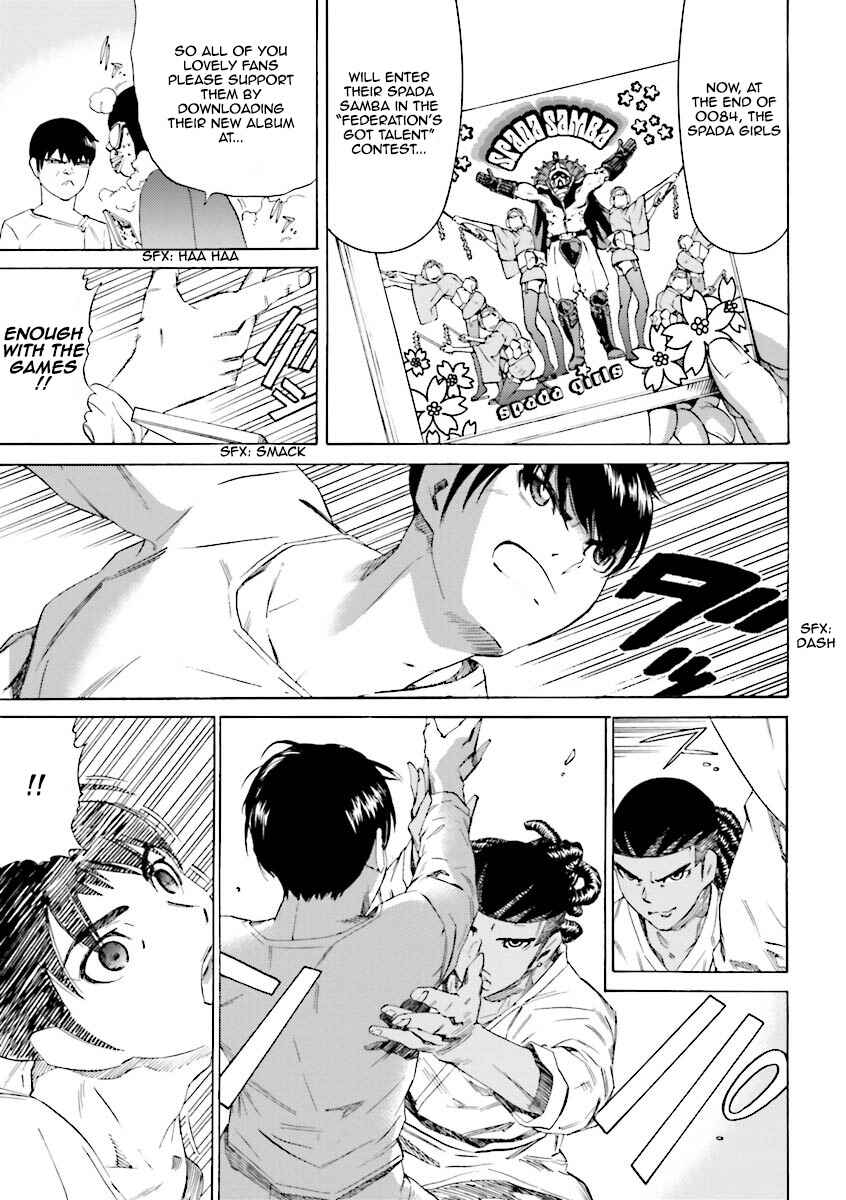 Page 12 Chapter 12 Mobile Suit Gundam Katana