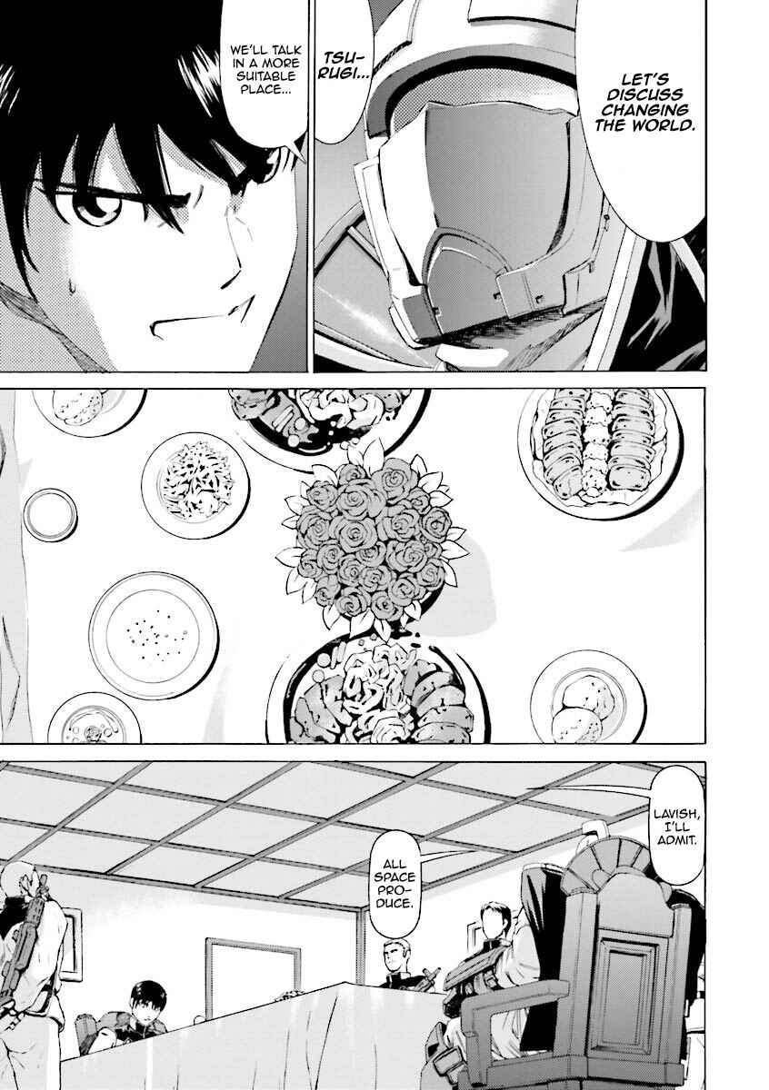 Page 14 Chapter 12 Mobile Suit Gundam Katana