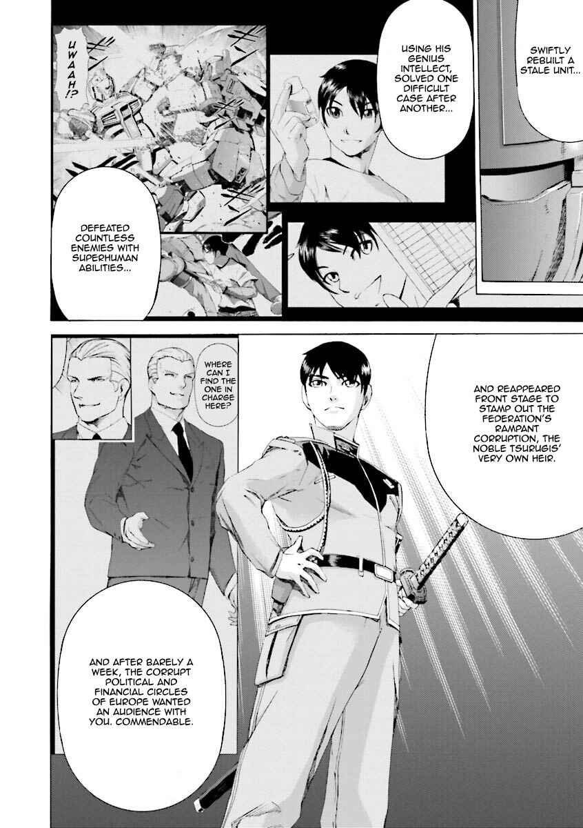 Page 17 Chapter 12 Mobile Suit Gundam Katana