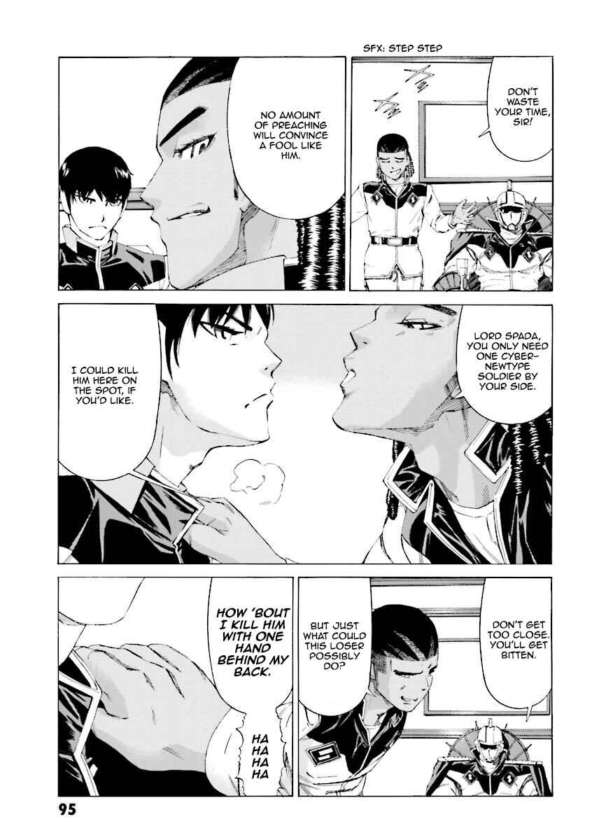 Page 20 Chapter 12 Mobile Suit Gundam Katana