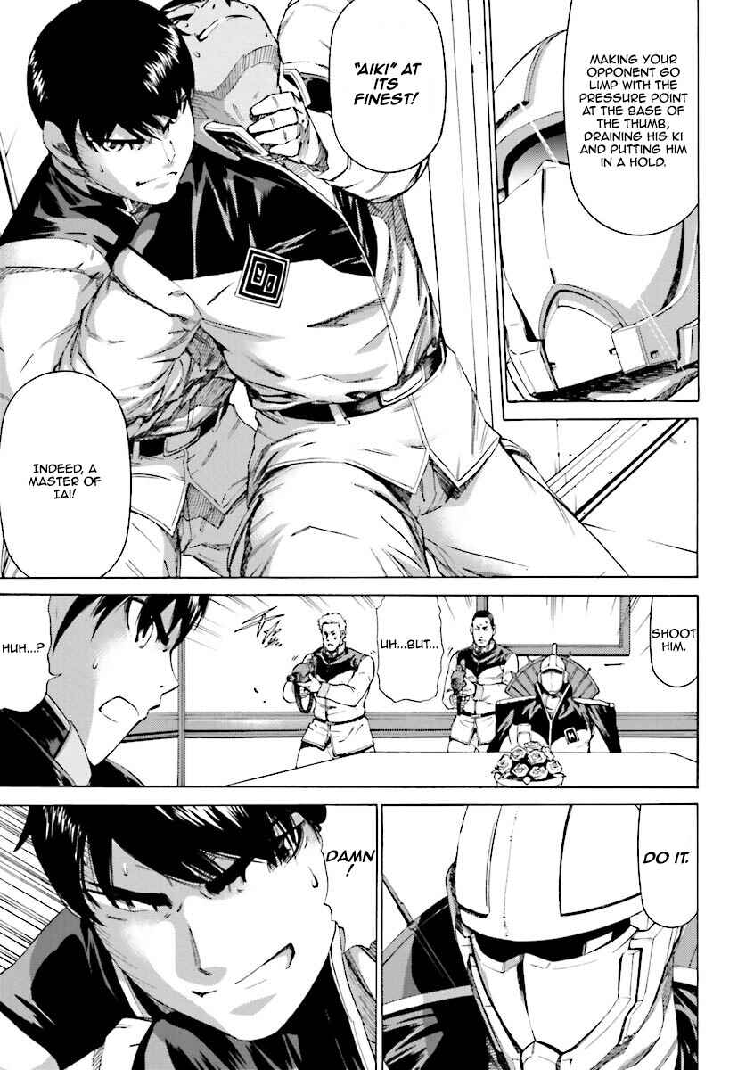 Page 22 Chapter 12 Mobile Suit Gundam Katana