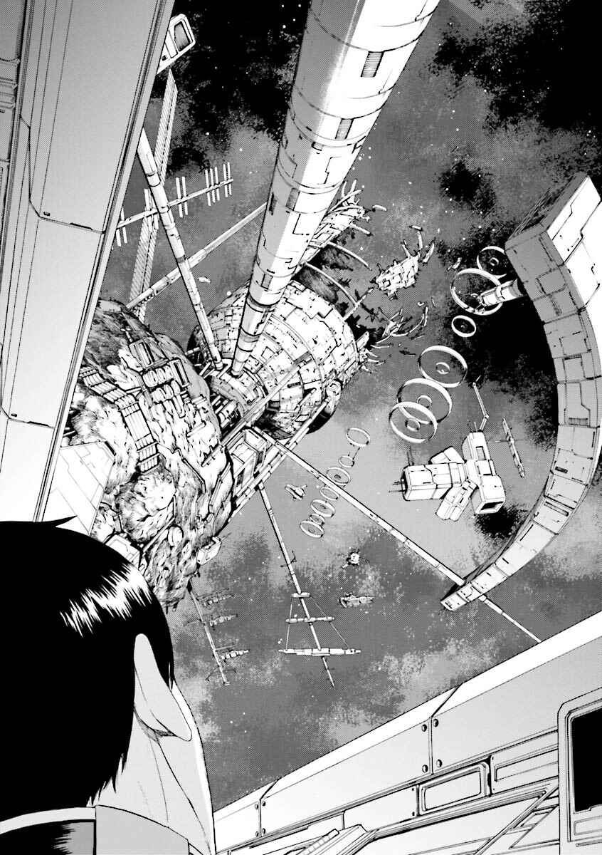 Page 26 Chapter 12 Mobile Suit Gundam Katana