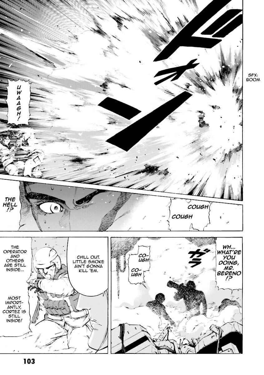 Page 28 Chapter 12 Mobile Suit Gundam Katana