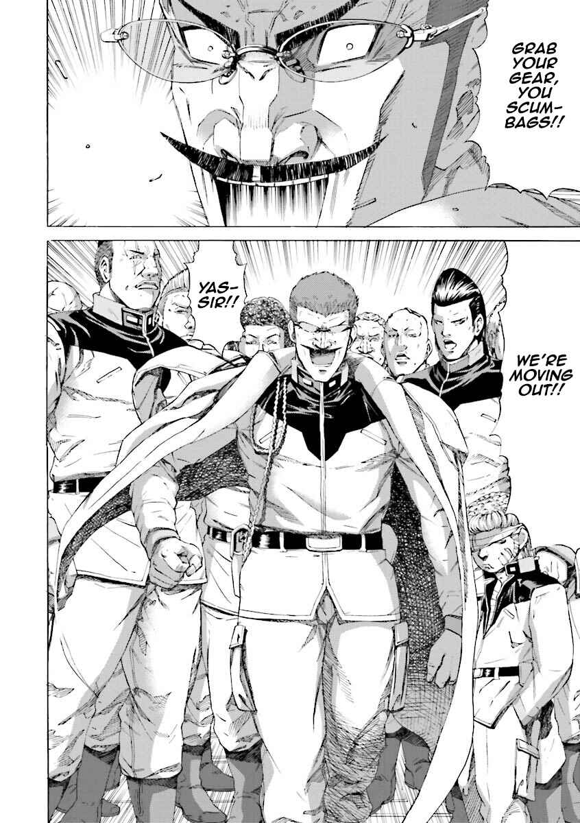 Page 33 Chapter 12 Mobile Suit Gundam Katana