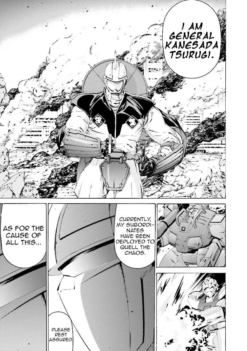 Page 14 Chapter 32 Mobile Suit Gundam Katana