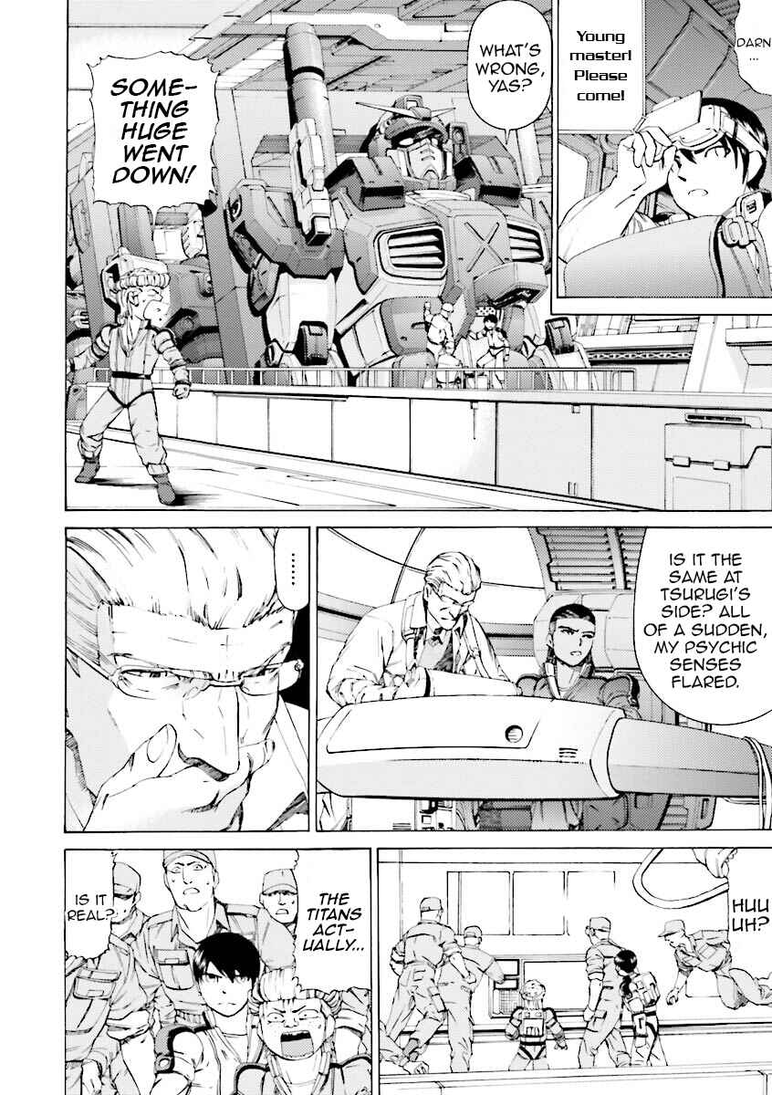 Page 18 Chapter 32 Mobile Suit Gundam Katana