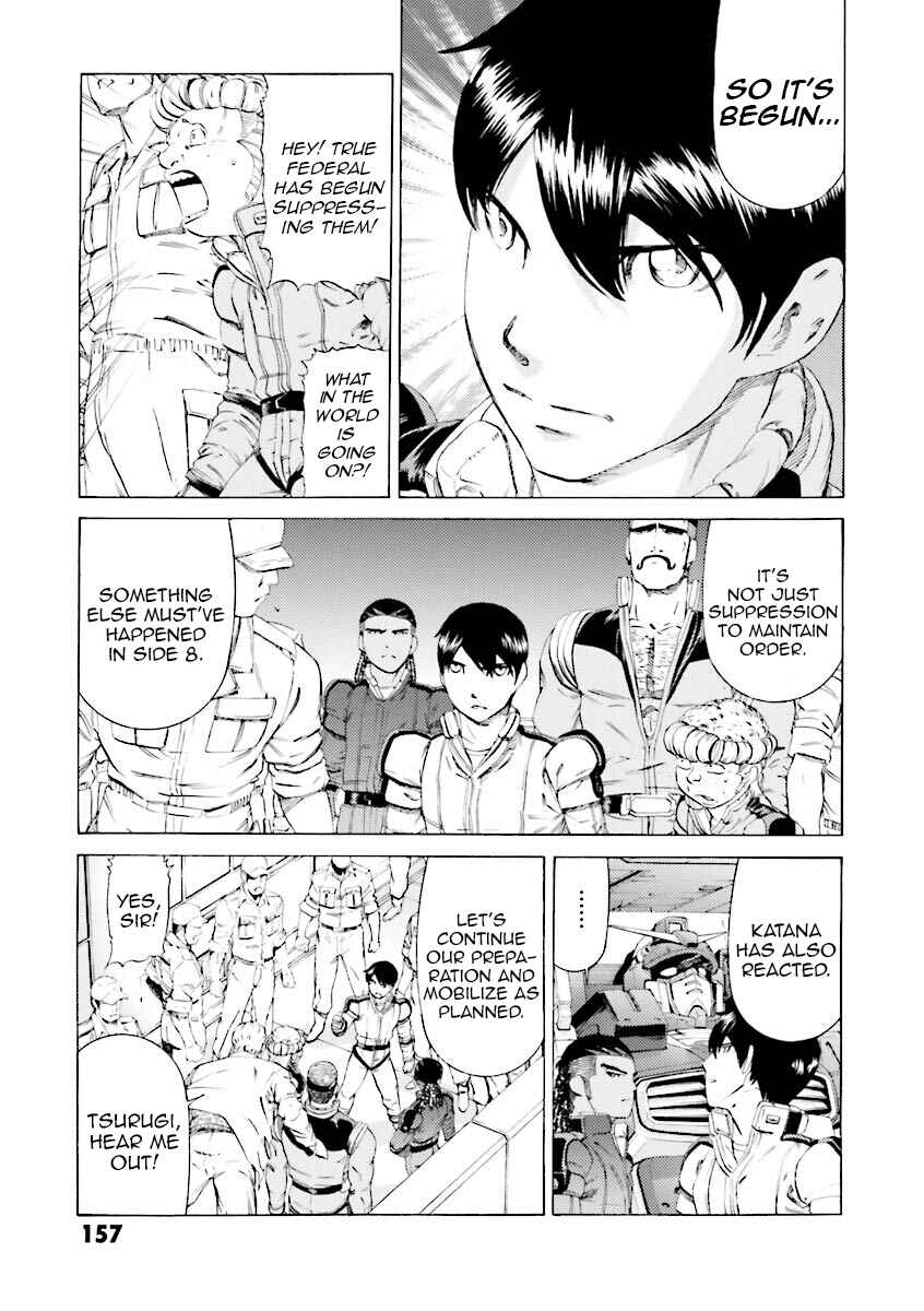 Page 19 Chapter 32 Mobile Suit Gundam Katana