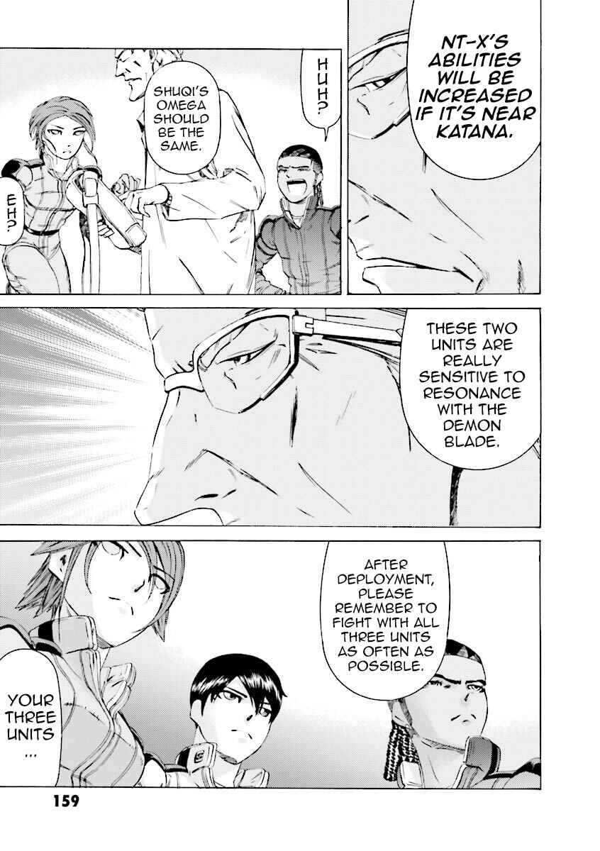 Page 21 Chapter 32 Mobile Suit Gundam Katana
