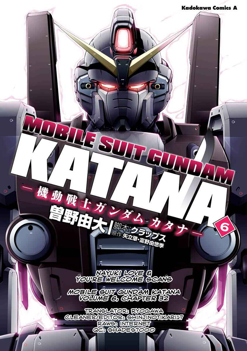 Page 24 Chapter 32 Mobile Suit Gundam Katana
