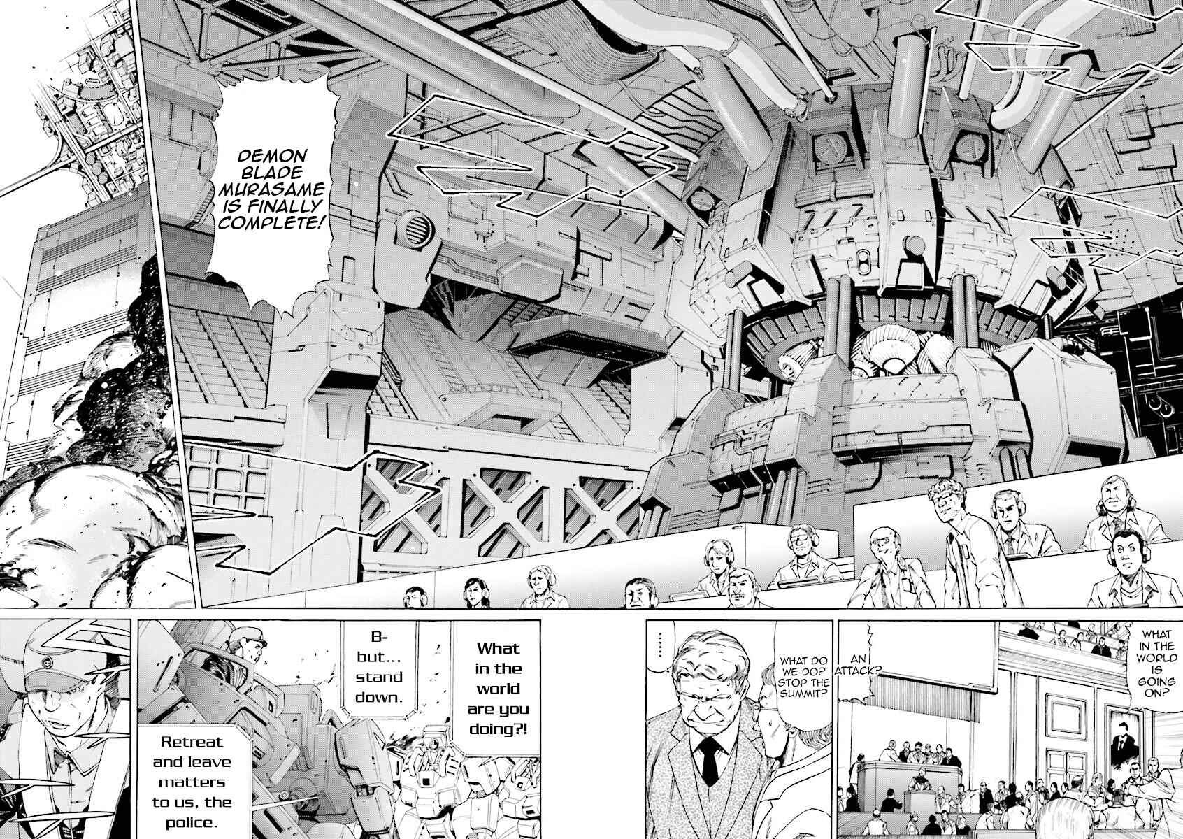 Page 8 Chapter 32 Mobile Suit Gundam Katana