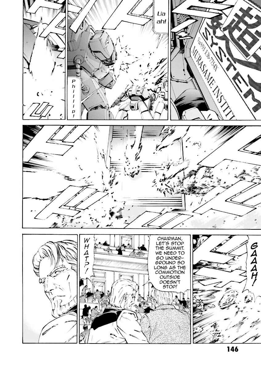 Page 9 Chapter 32 Mobile Suit Gundam Katana