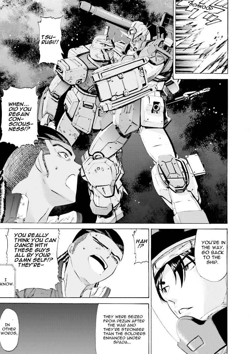 Page 15 Chapter 24 Mobile Suit Gundam Katana