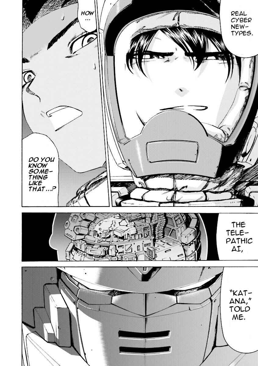 Page 16 Chapter 24 Mobile Suit Gundam Katana