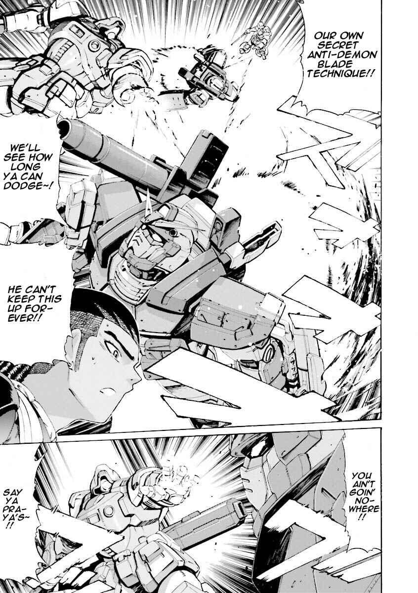 Page 19 Chapter 24 Mobile Suit Gundam Katana