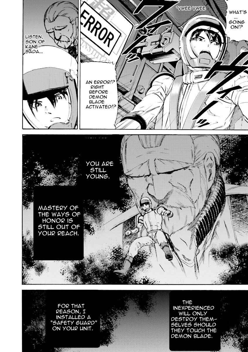 Page 25 Chapter 24 Mobile Suit Gundam Katana