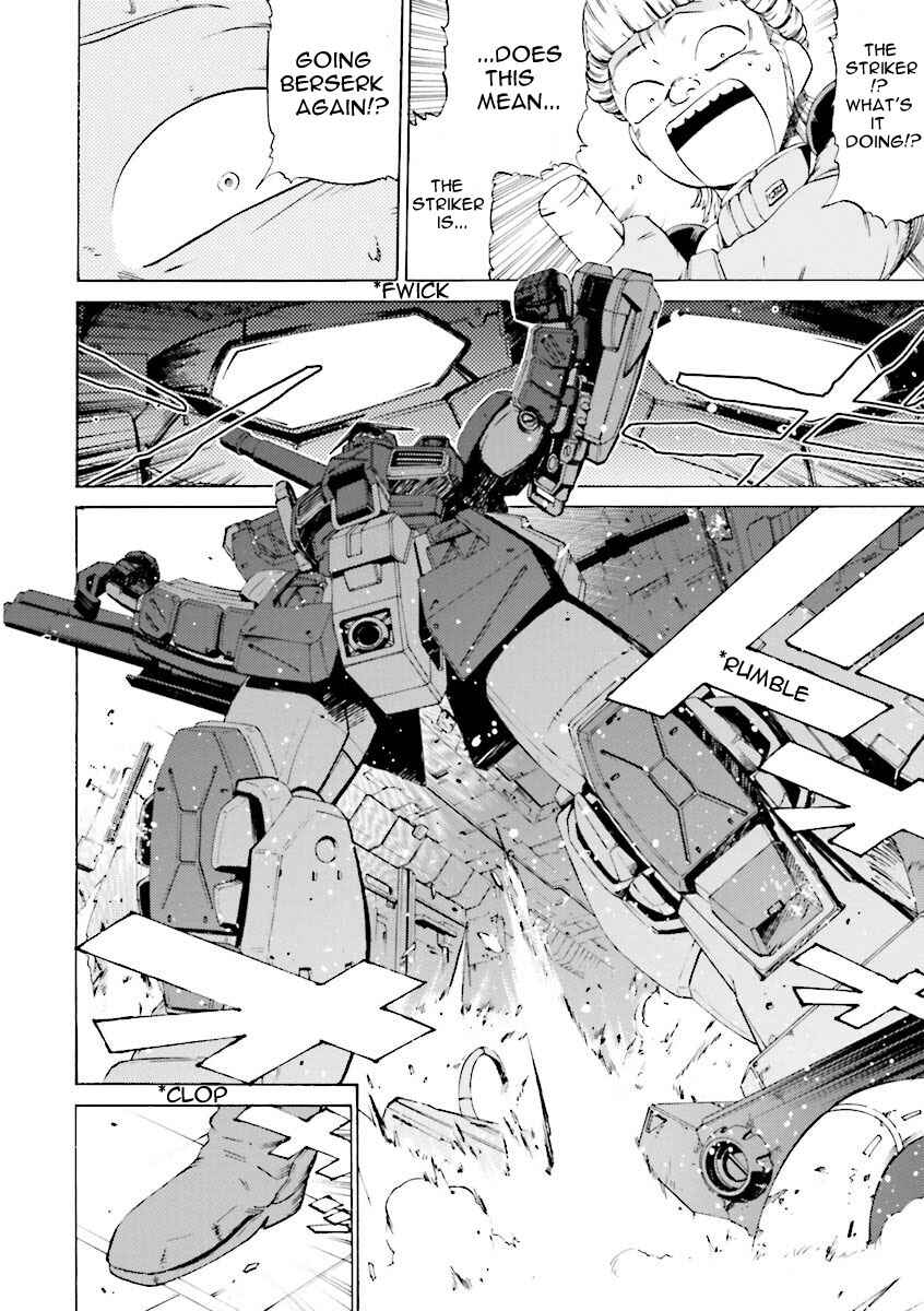 Page 3 Chapter 24 Mobile Suit Gundam Katana