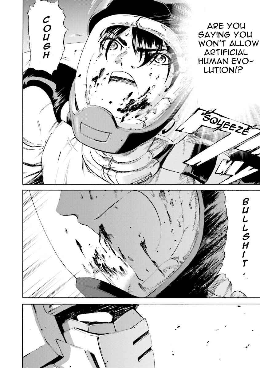 Page 7 Chapter 24 Mobile Suit Gundam Katana