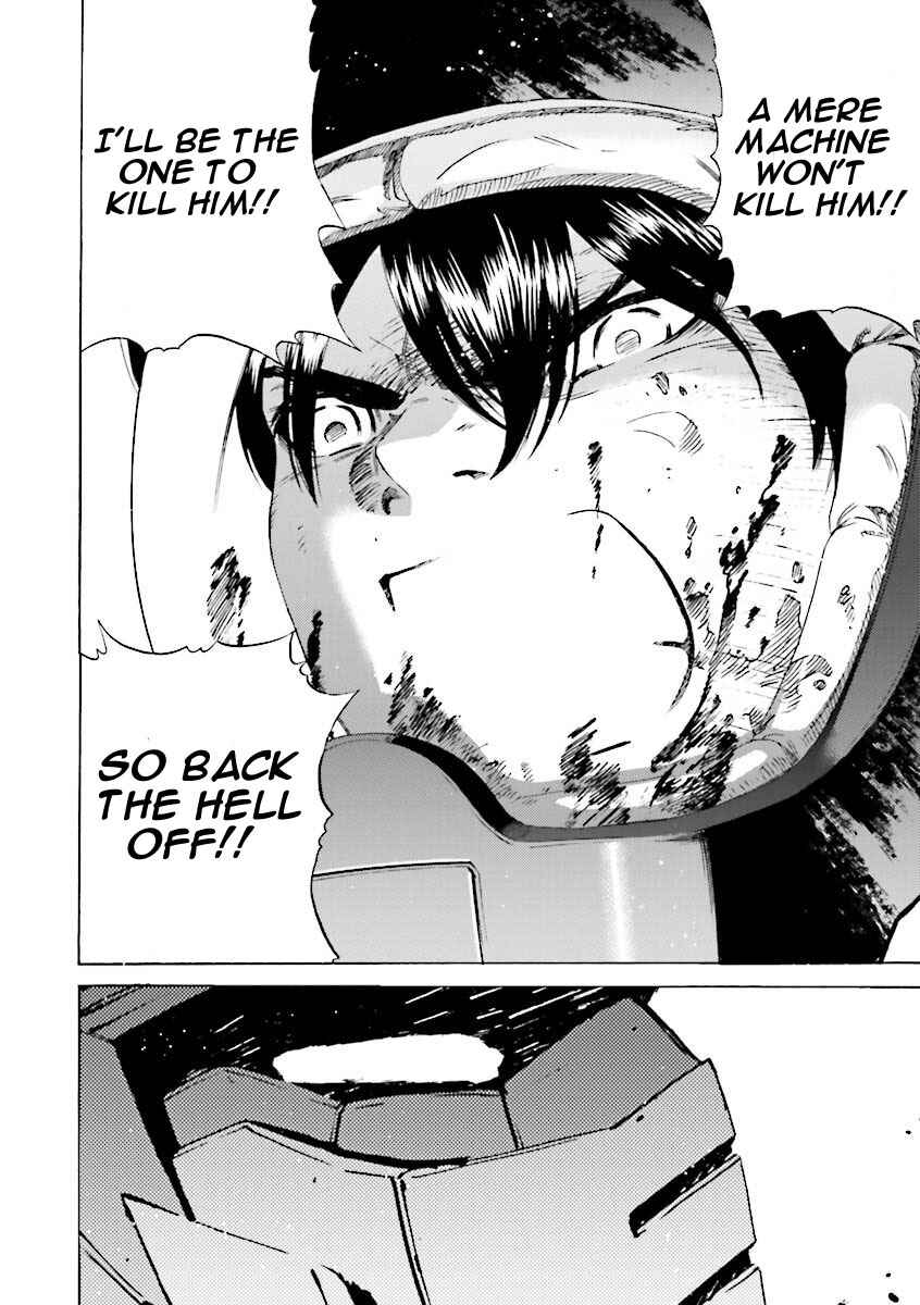 Page 9 Chapter 24 Mobile Suit Gundam Katana