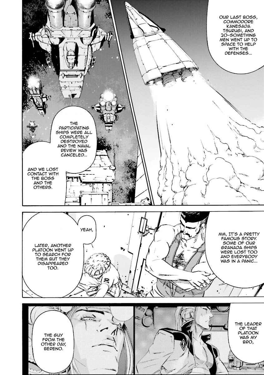 Page 10 Chapter 21 Mobile Suit Gundam Katana