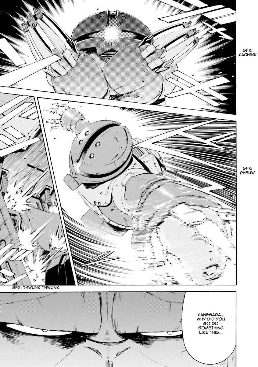 Page 15 Chapter 21 Mobile Suit Gundam Katana