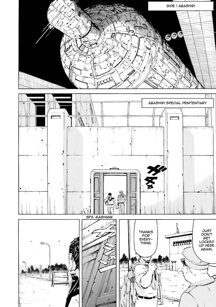 Page 20 Chapter 21 Mobile Suit Gundam Katana