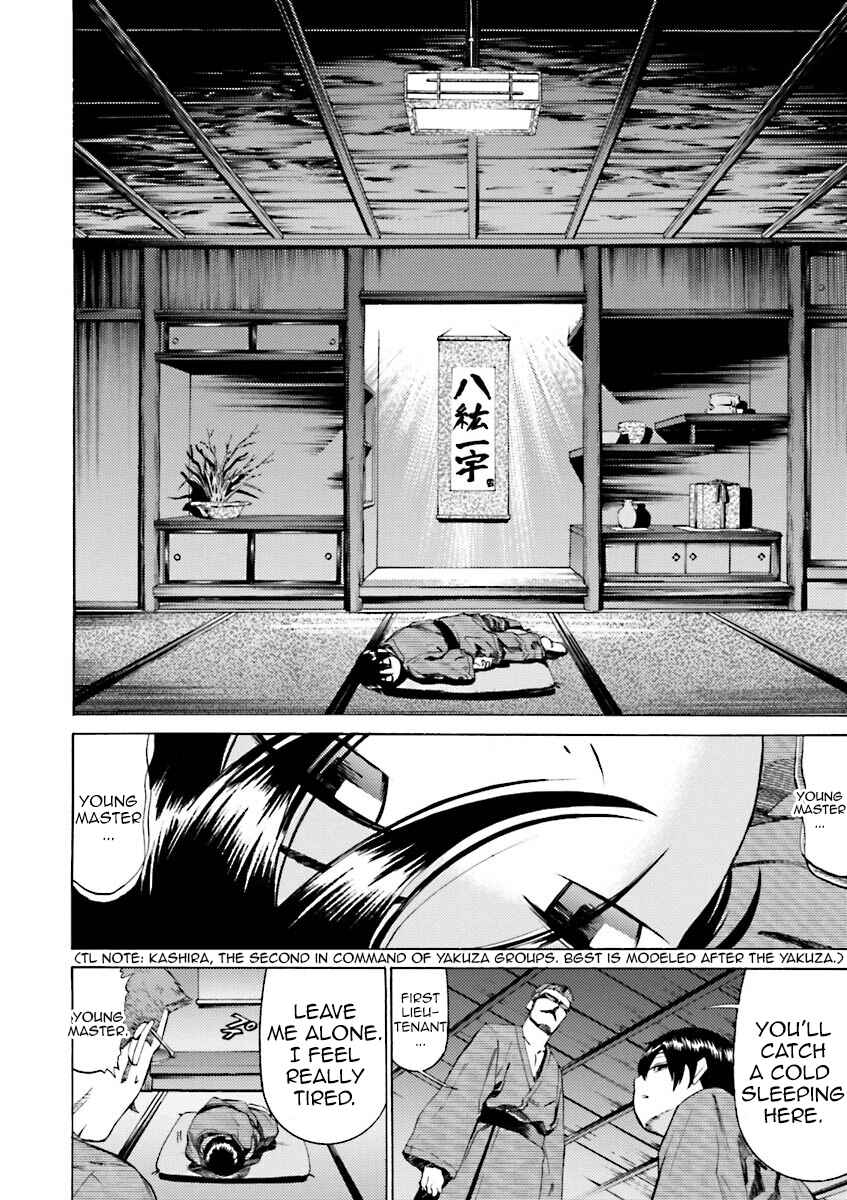 Page 14 Chapter 38 Mobile Suit Gundam Katana