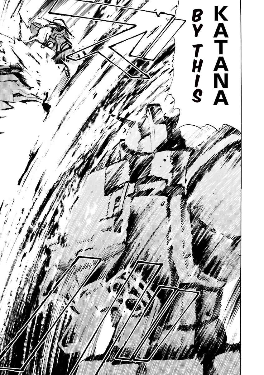 Page 25 Chapter 38 Mobile Suit Gundam Katana