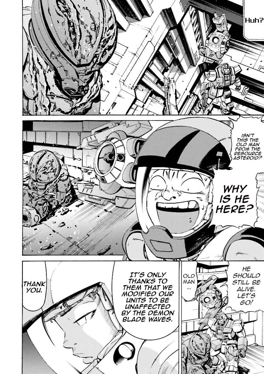 Page 12 Chapter 38 Mobile Suit Gundam Katana